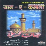 Wasi Raza Songs MP3 Download
